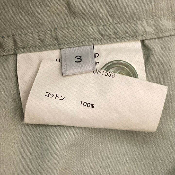楽天市場】【中古】UNUSED レギュラーシャツ US1538 ライトグレー 