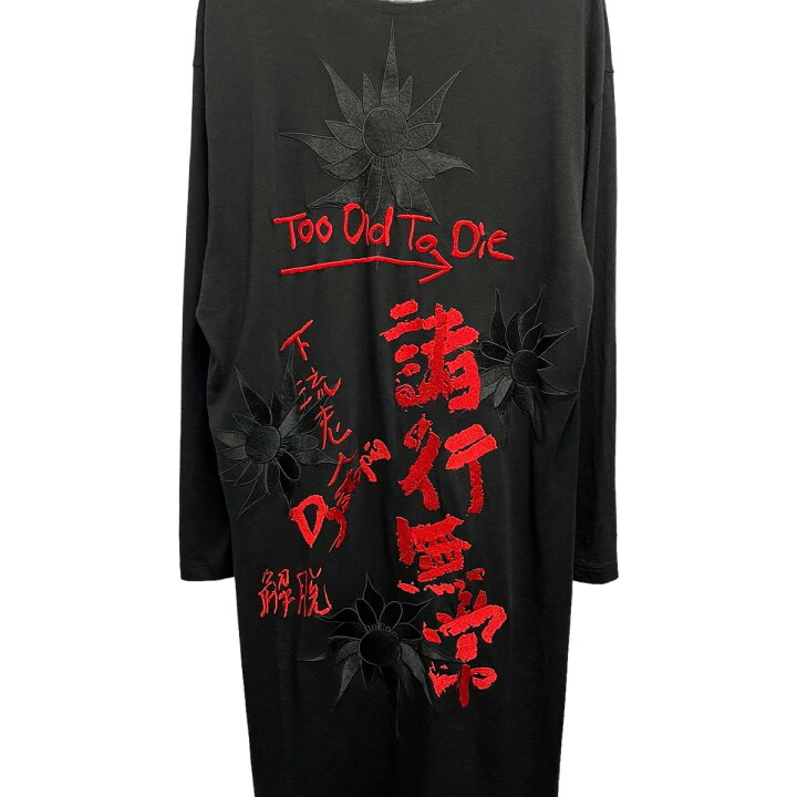 yohjiyamamoto 諸行無常カットソー
