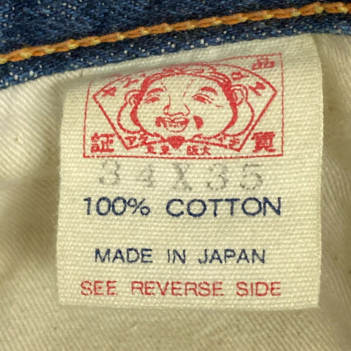 楽天市場】【中古】EVISU 大黒カモメペイントデニムパンツ インディゴ 