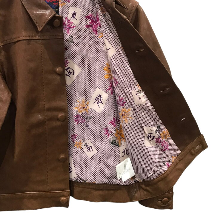 楽天市場】【中古】BRU NA BOINNE 17SS レザージャケット オークニー 