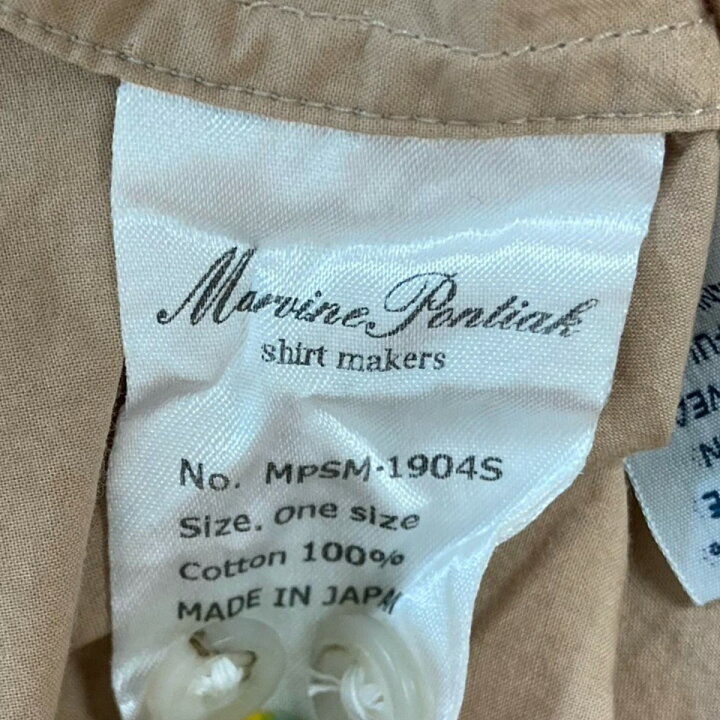 楽天市場】【中古】Marvine Pontiak Shirt Makers Skipper L S SH 
