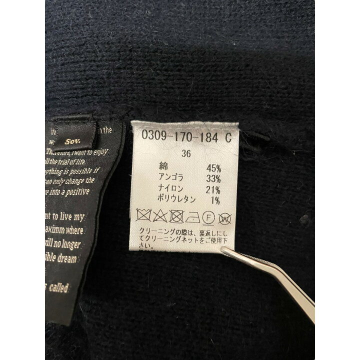楽天市場】【中古】Sov． Vネックニット ネイビー サイズ：36 【040924 