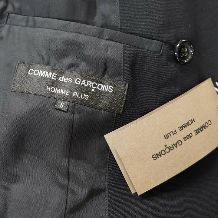楽天市場】【中古】COMME des GARCONS HOMME PLUS24SS ドッキング 