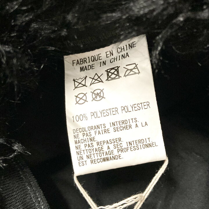 楽天市場】【中古】s