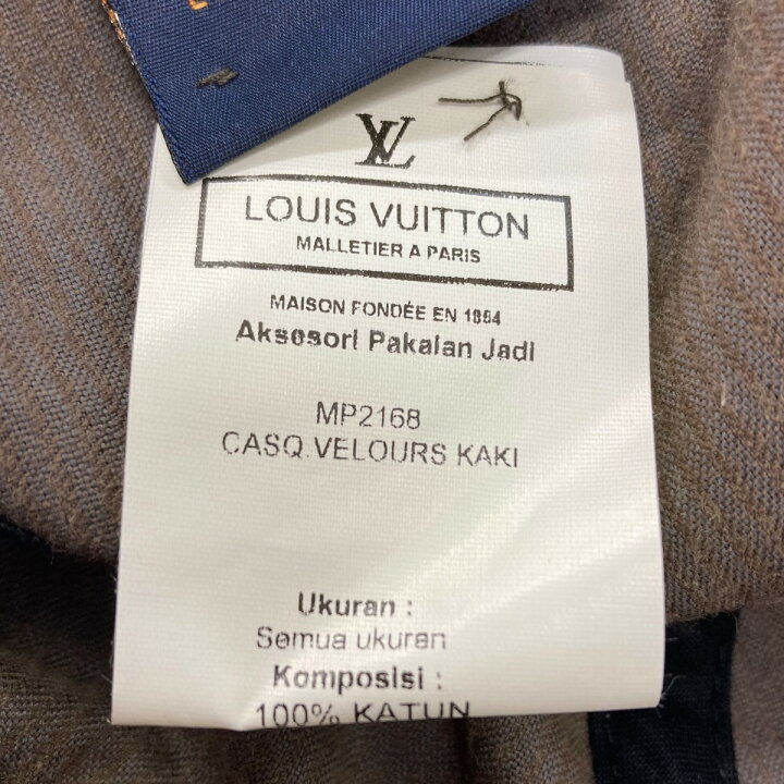 楽天市場】【中古】LOUIS VUITTONコーデュロイキャップ グレー【価格 