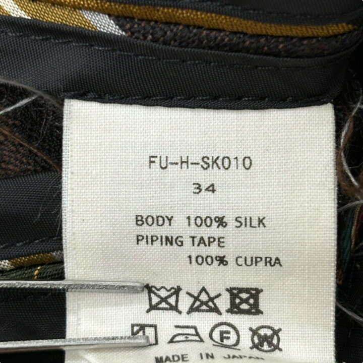 楽天市場】【中古】FUMIKA UCHIDAパッチワークスカート FU-H-SK010 