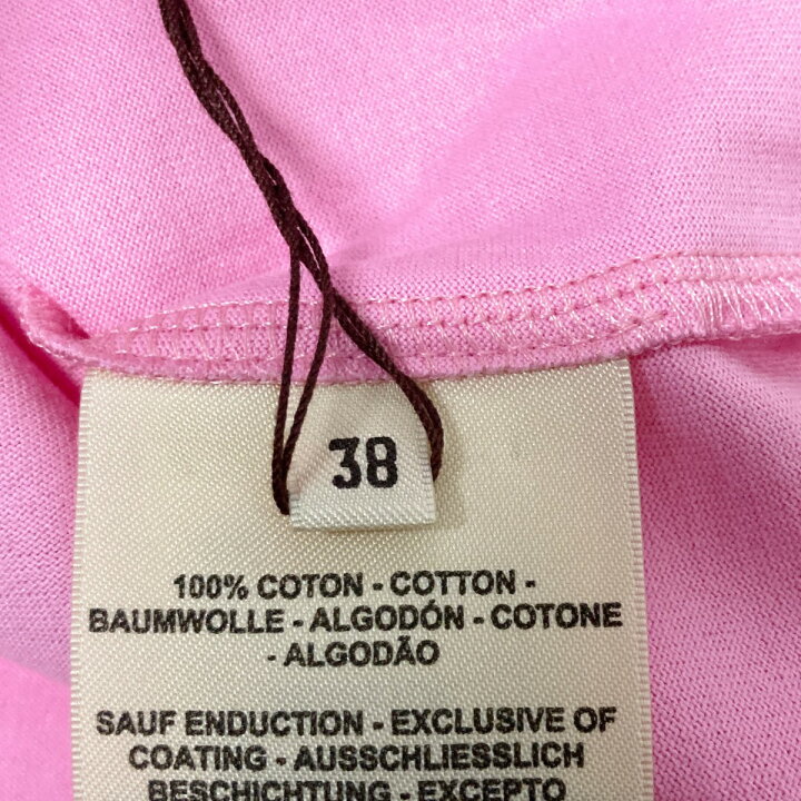 楽天市場】【中古】HERMESプリントワイド半袖Tシャツ 3E4621DL ピンク 