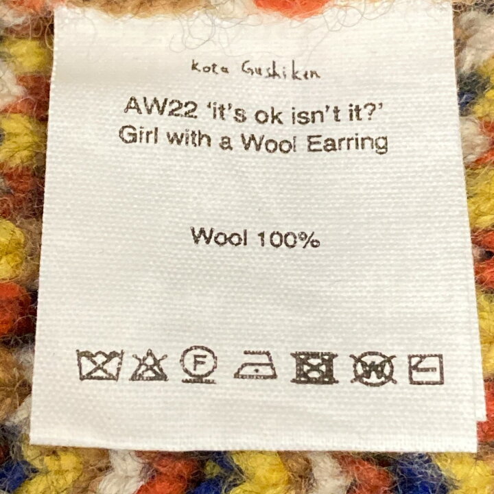 楽天市場】【中古】Kota Gushiken Girl with a Wool Earring 真珠の 