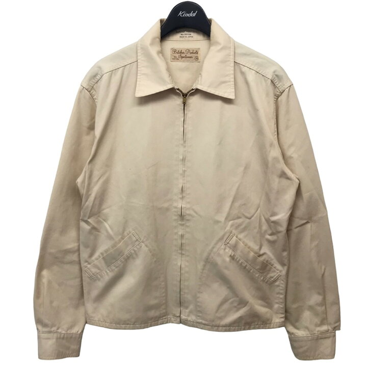 楽天市場】【中古】BUTCHER PRODUCTS 「SPORT JKT」スポーツジャケット  