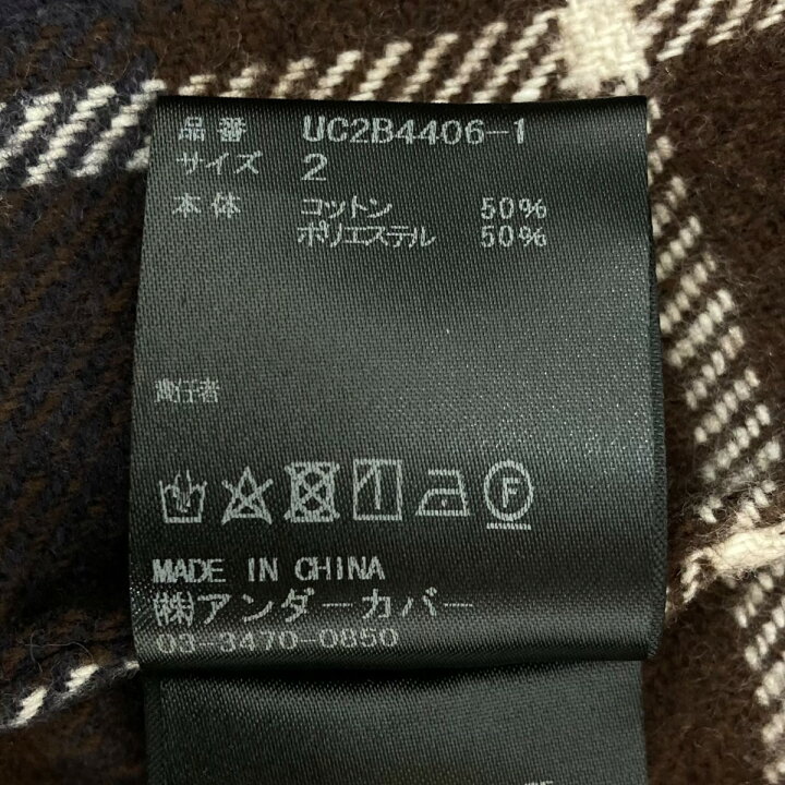 楽天市場】【中古】UNDERCOVER チェックネルシャツ 長袖シャツ 