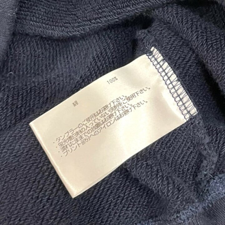楽天市場】【中古】L