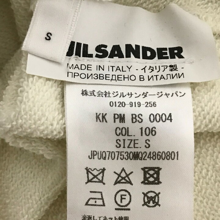 楽天市場】【中古】JIL SANDER+クルーネックスウェットトレーナー 