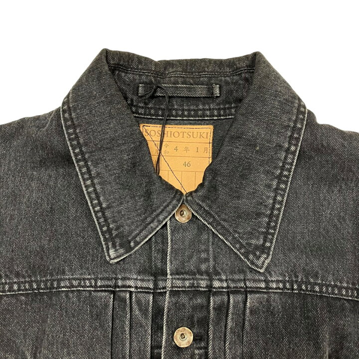 楽天市場】【中古】SOSHIOTSUKI The BDH Denim Jacket デニム 