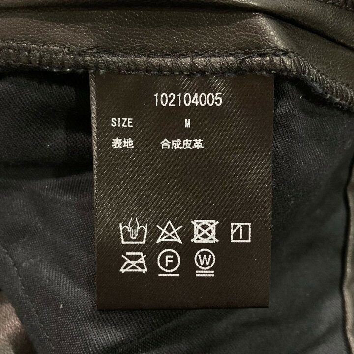楽天市場】【中古】RYO TAKASHIMAブーツカットフェイクレザーパンツ 