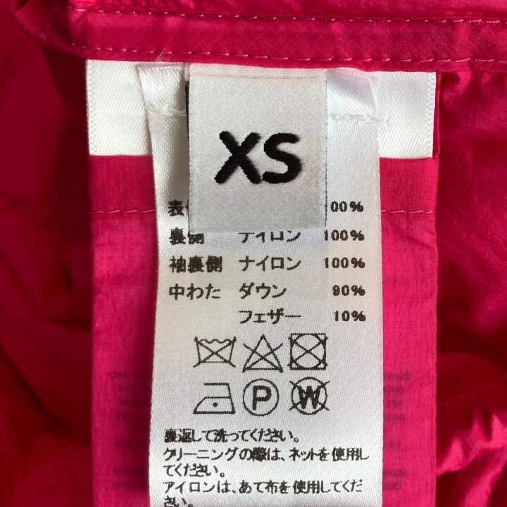 楽天市場】【中古】IENKI IENKI ダウンジャケット 3810400099 ピンク 