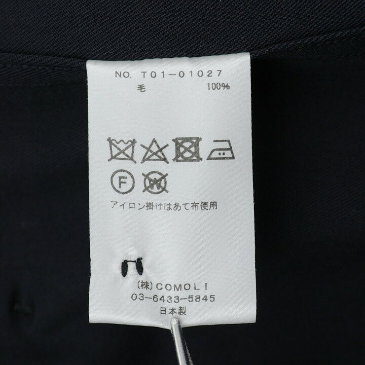 楽天市場】【中古】COMOLI 21SS ウールギャバーB．D．Uジャケット T01 