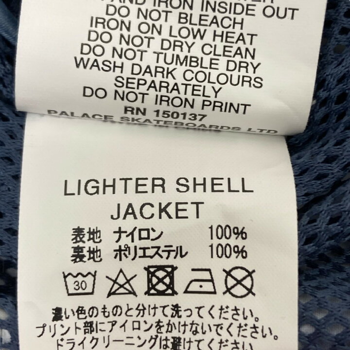 楽天市場】【中古】PALACE LIGHTER SHELL JACKET ギンガムチェック 