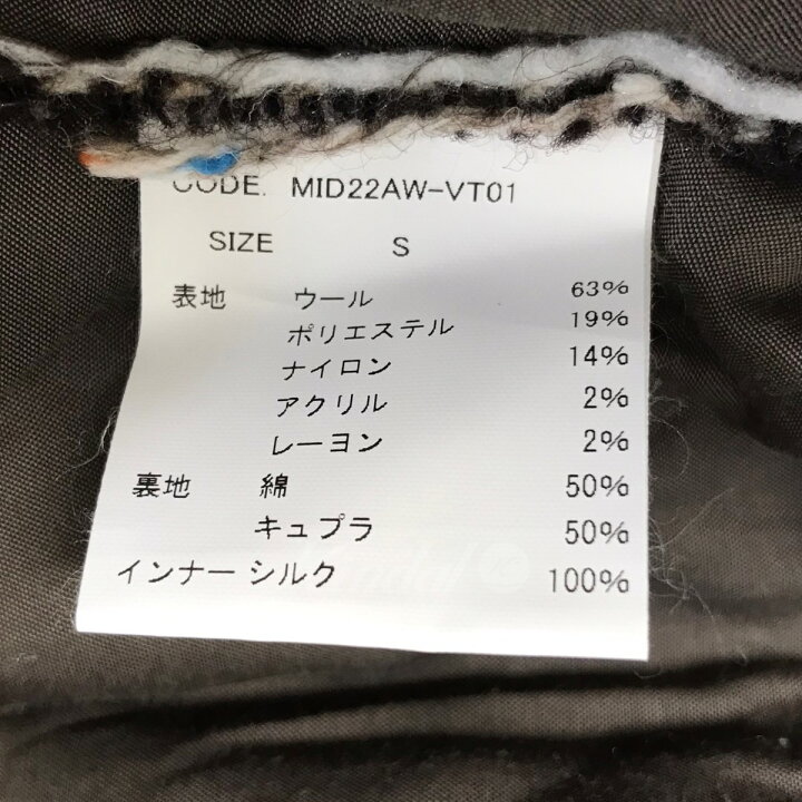 楽天市場】【中古】Midorikawa 22AW ツイードベストMID22AW-VT01 