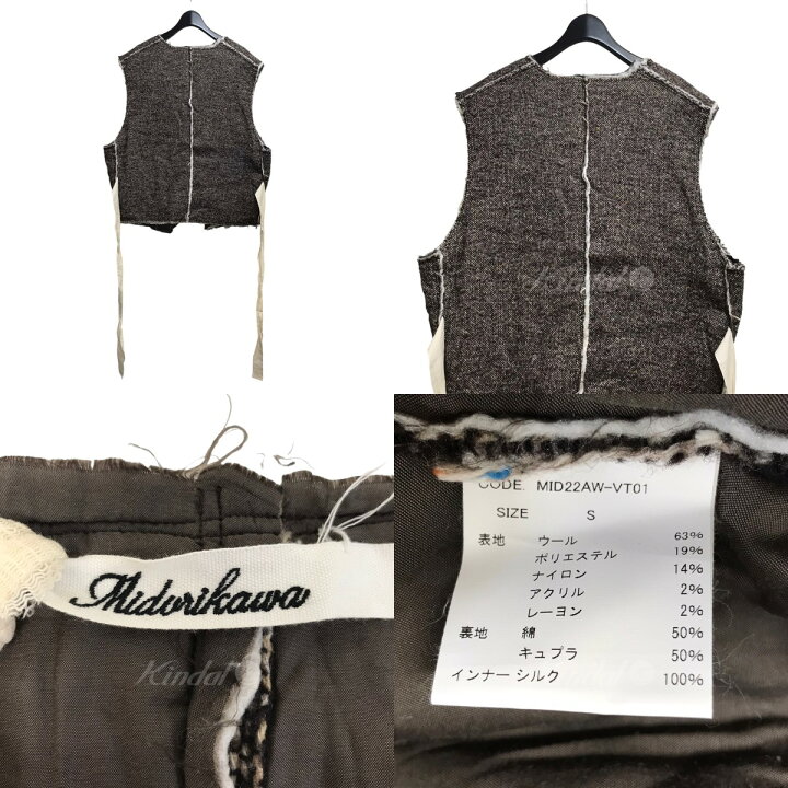 楽天市場】【中古】Midorikawa 22AW ツイードベストMID22AW-VT01 