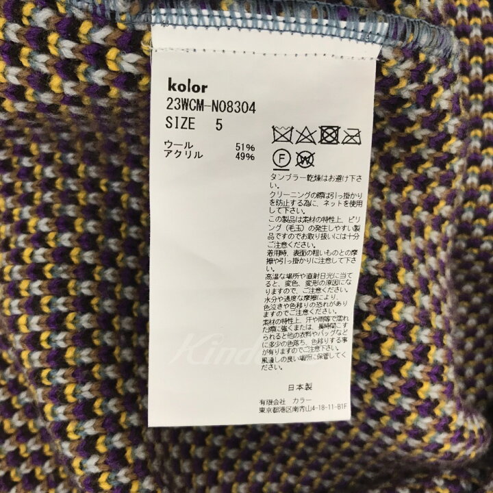 楽天市場】【中古】kolor23AW ハーフジップニット 23WCM-N08304 ブルー 