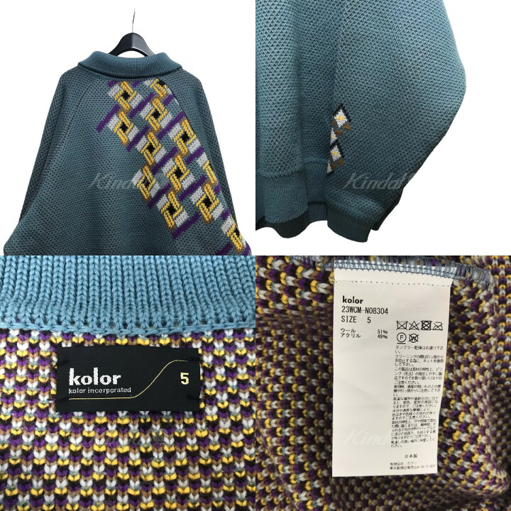 楽天市場】【中古】kolor23AW ハーフジップニット 23WCM-N08304 ブルー 