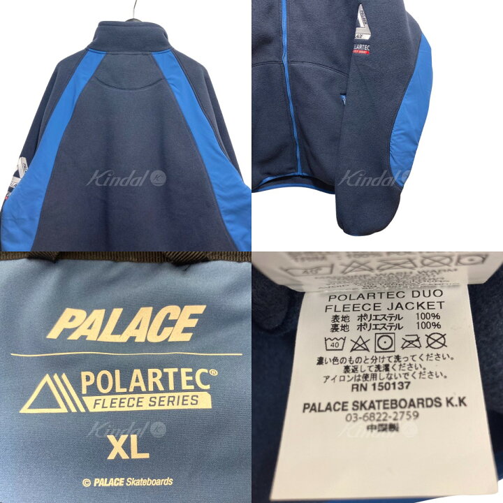 楽天市場】【中古】PALACE24SS ｢Polartec Duo Fleece Jacket｣フリース 