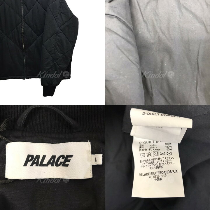 楽天市場】【中古】PALACE 24SS ｢D-QUILT BOMBER｣キルティングボンバー 