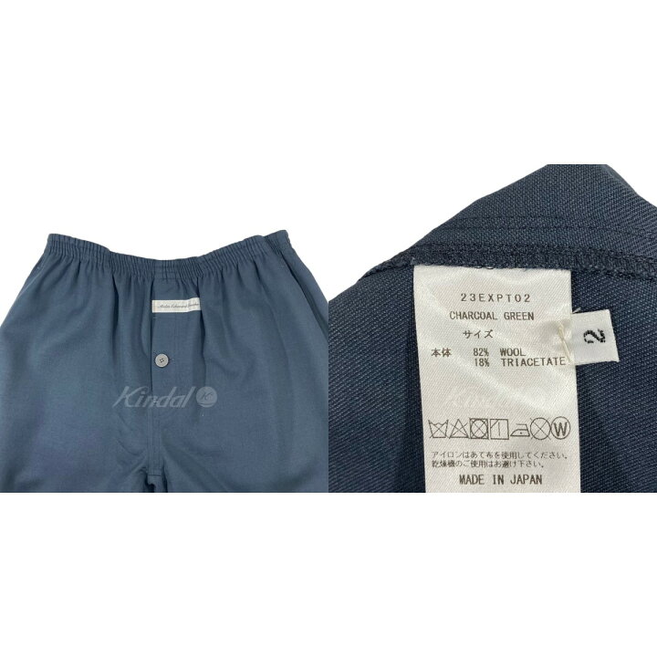 abelia edoward goucha ロングトランクスパンツ navy - メルカリ｜その他