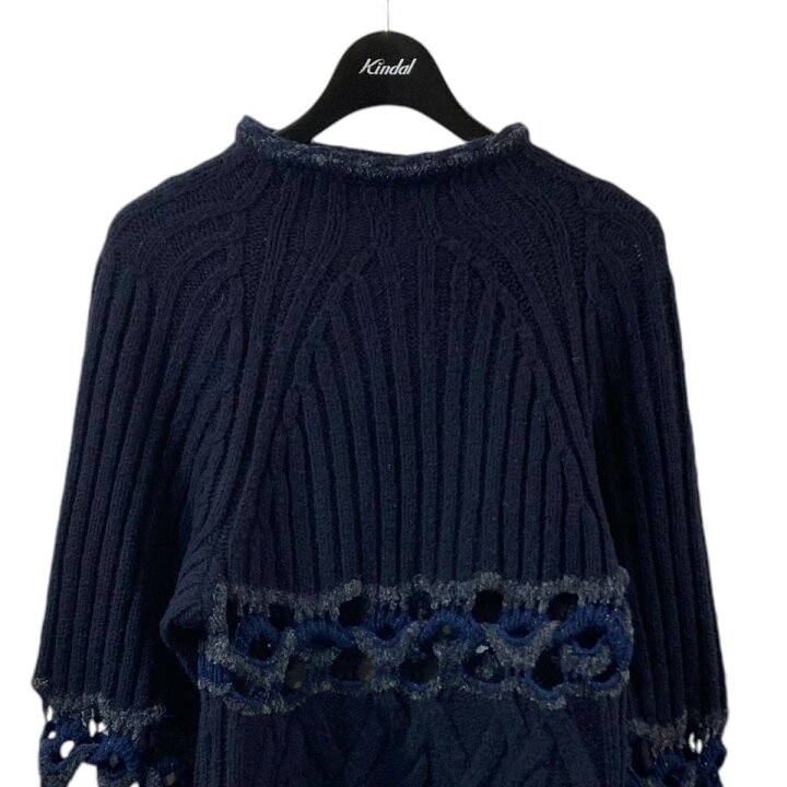 楽天市場】【中古】mame kurogouchi Basket Pattern Combination  