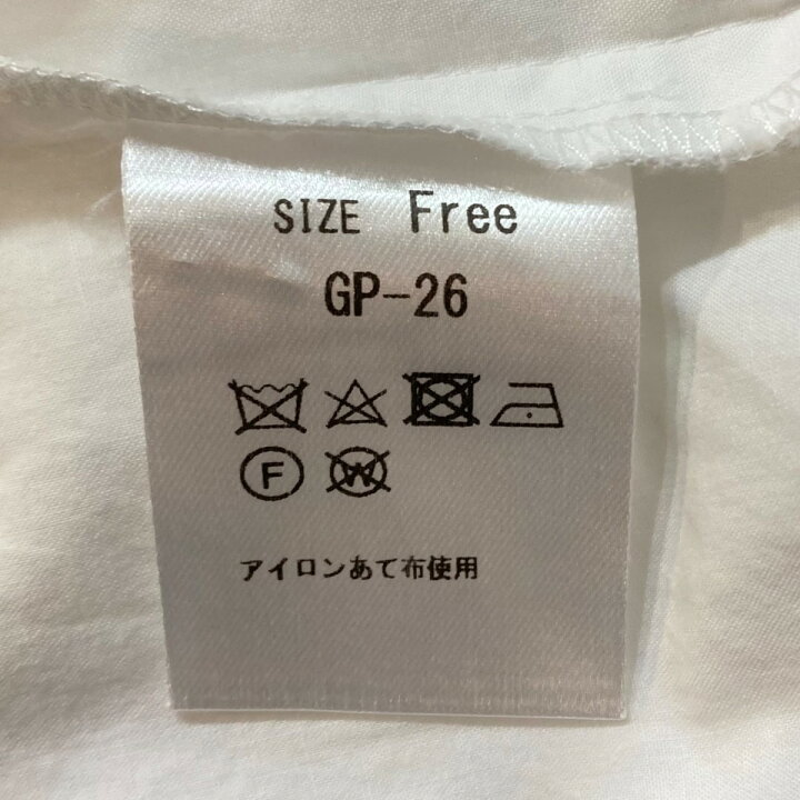 楽天市場】【中古】Gypsohila バンドカラーシャツ GP-26 ホワイト 