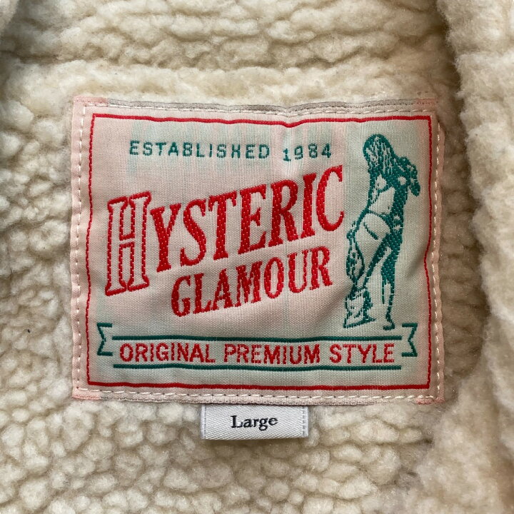 楽天市場】【中古】Hysteric Glamour 裏ボア スエード ランチ  
