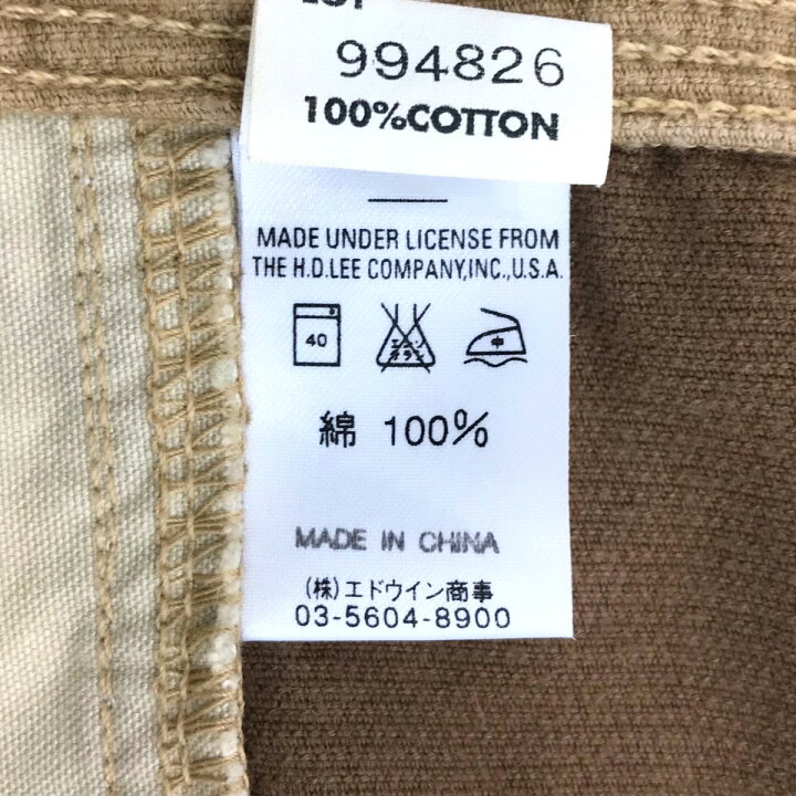楽天市場】【中古】LEE BERBERJIN別注 パッチワークカバーオール 