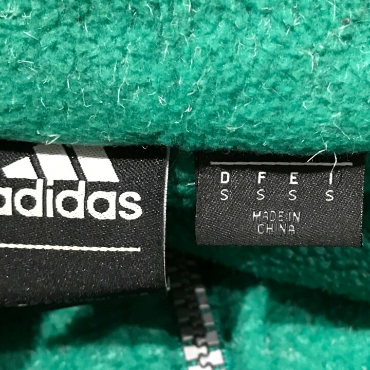 楽天市場】【中古】Gosha Rubchinskiy×adidas フリースプルオーバー  