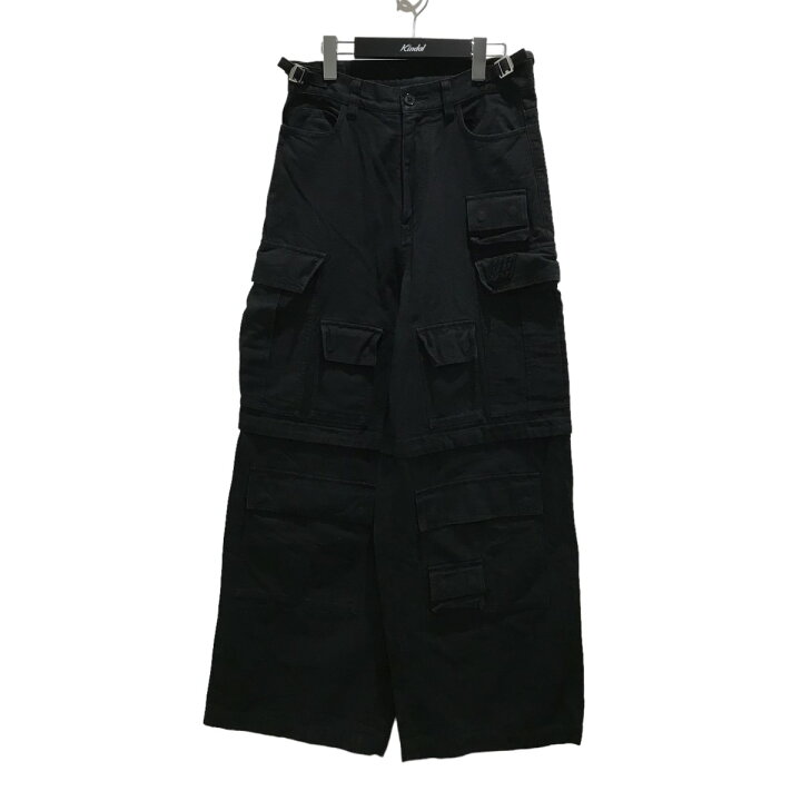 AMBUSH パンツ（その他） メンズ アンブッシュ 中古 古着 AMBUSH アン  