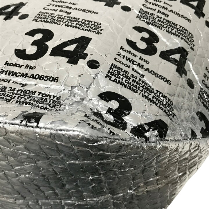 楽天市場】【中古】KOLORアルミトートバッグ 21WCM-A06506 シルバー 