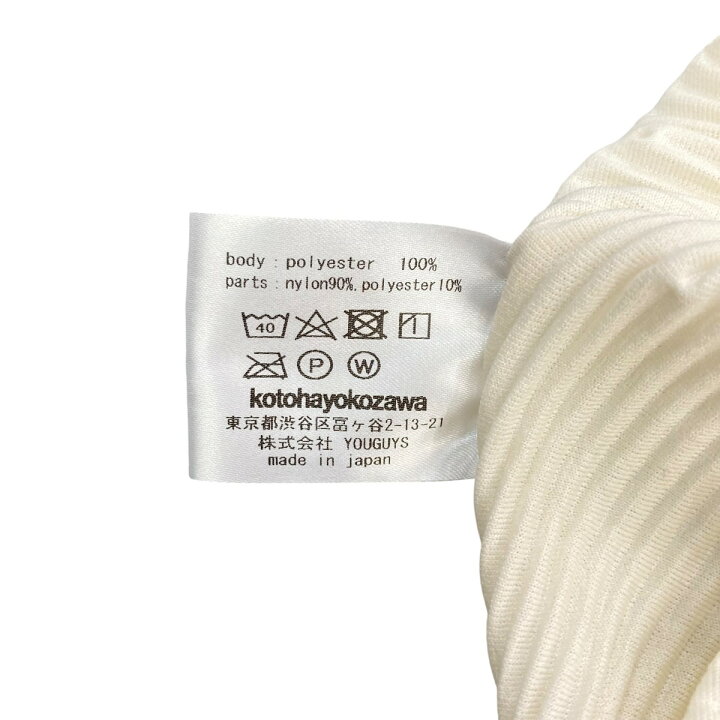 楽天市場】【中古】todo kotohayokozawa プリーツハイネックトップス 