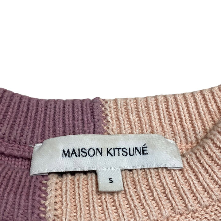 楽天市場】【中古】MAISON KITSUNE パッチワーク クロップド セーター 