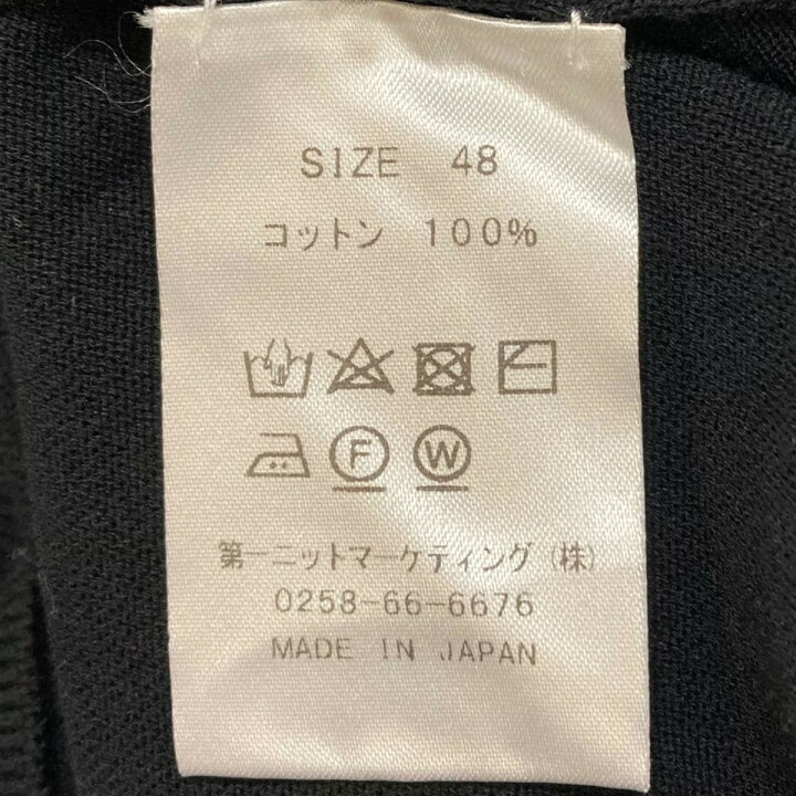楽天市場】【中古】30／70 trenta settantaコットンニット セーター  