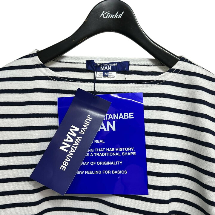 楽天市場】【中古】JUNYA WATANABE MAN 24AW ボーダーカットソー WN 