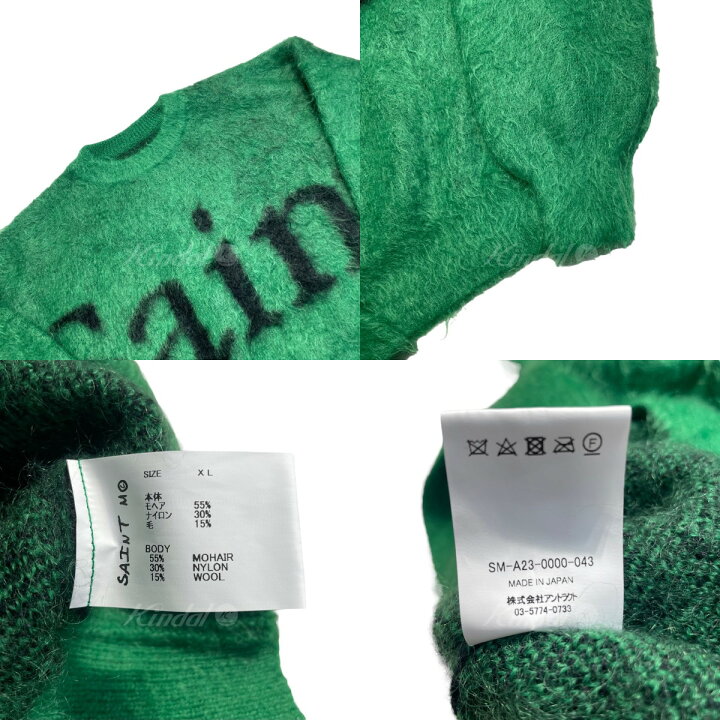 楽天市場】【中古】SAINT MICHAEL CREW NECK KNIT SM-A23-0000-043  