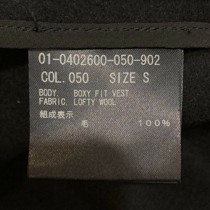 楽天市場】【中古】theory ジレ 01-0402600-050-902 ブラック サイズ  