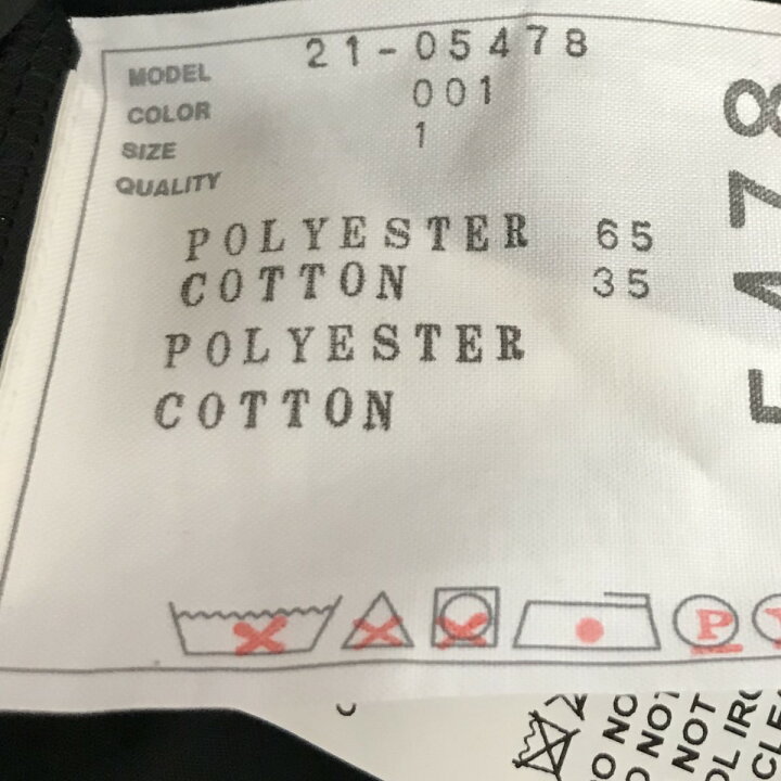 楽天市場】【中古】sacaiコットンポプリンドレスワンピース 21-05478  