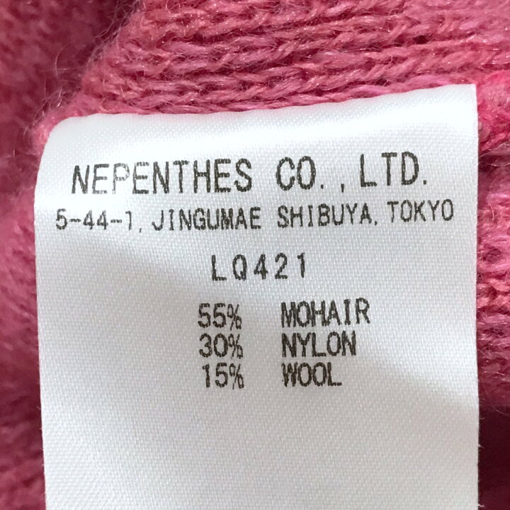 楽天市場】【中古】Needles Vネックモヘヤカーディガン LQ421 ピンク 