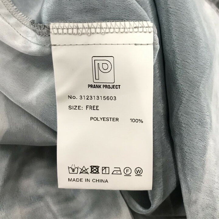 PRANK PROJECT Tシャツ・カットソー F ベージュ 【古着】【中古  