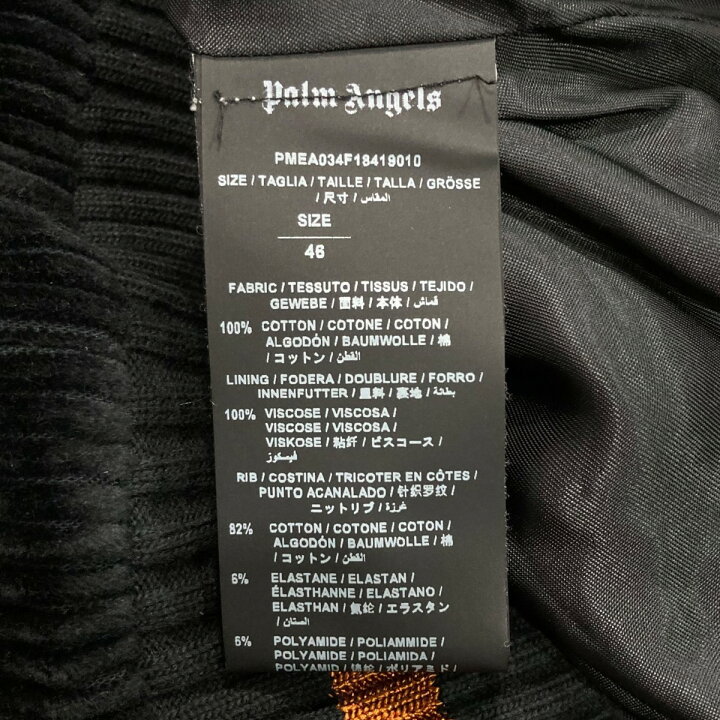 楽天市場】【中古】Palm Angelsスパンコールロゴコーデュロイ 