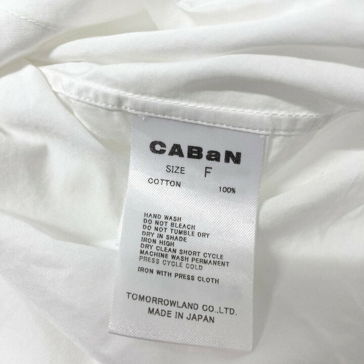 楽天市場】【中古】CABaNコットンタイプライター クロップドシャツ 39 