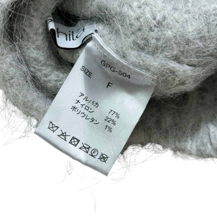 楽天市場】【中古】Gypsohila Alpaca Shaggy Pullover シャギープル 