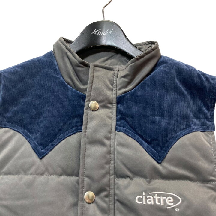 楽天市場】【中古】ciatre ダウンベスト グレー サイズ：M 【260924  