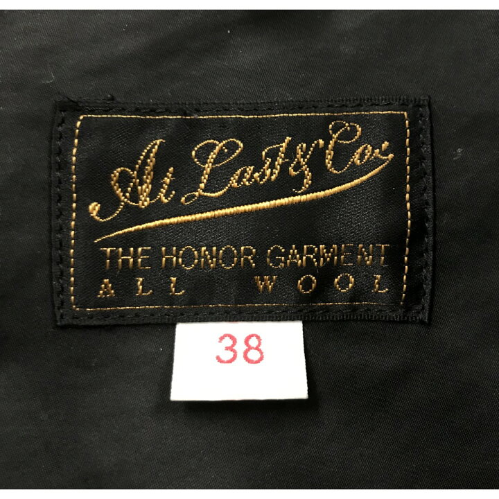 楽天市場】【中古】ATLAST ＆ CO 「COSSACK MELTON」メルトンコサック 