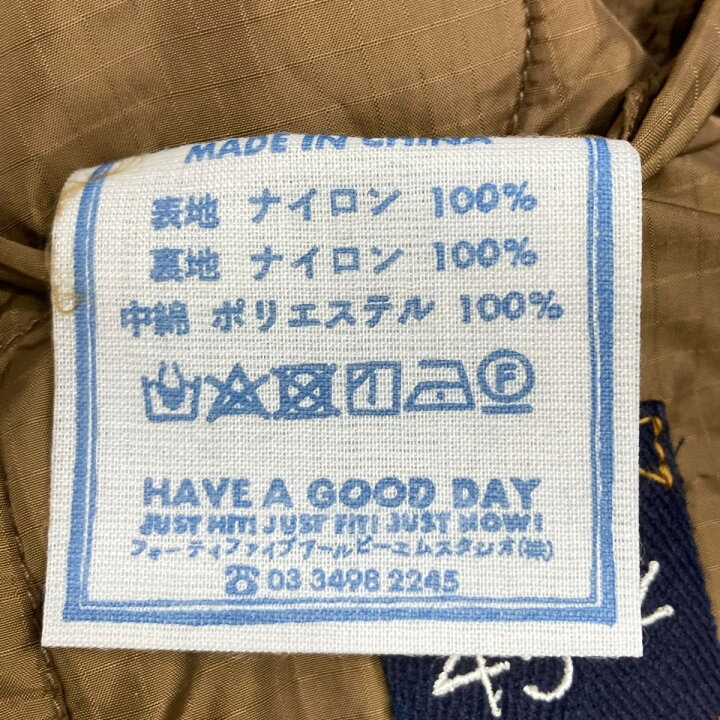 楽天市場】【中古】45r ナイロンリップの908ベスト ブラウン サイズ：1 